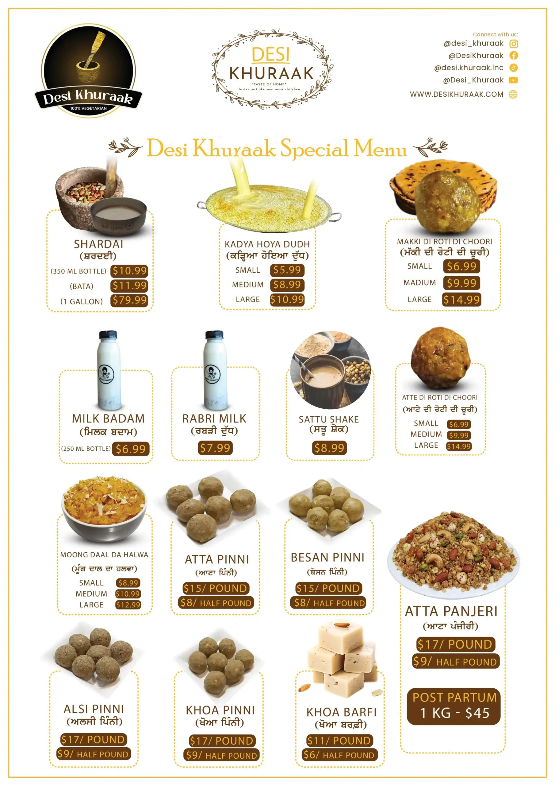 Desi Khuraak Special Menu